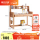 源氏木語(yǔ) 兒童書(shū)桌可升降全實(shí)木學(xué)習桌北歐橡木寫(xiě)字桌學(xué)生家用課桌 【22】橡木書(shū)桌1.2米+矮上架