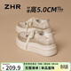 ZHR厚底小白鞋女2026新款松糕底增高板鞋時(shí)尚百搭女鞋 IJ08 金色 37