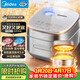 美的（Midea）【政府補貼】電飯煲風(fēng)動(dòng)稻香Pro電飯鍋4L立體IH加熱一鍵雙層快速煮智能電飯煲MB-HS433（3-4人）
