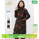 喬萬(wàn)尼冬季新品羽絨服90白鴨絨高克重中長(cháng)款保暖 墨黑色/金盞菊圖案 L 充絨量245g