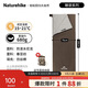 Naturehike挪客迷你信封睡袋薄款夏季戶(hù)外露營(yíng)旅行隔臟被子便攜超輕單人睡袋