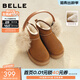 百麗（Belle）張凌赫同款暖墩墩雪地靴女冬季新款商場(chǎng)加毛棉鞋E6C1DDD5 棕色-低筒 36 (230mm)