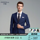 JODOLL喬頓春季西服修身藏藍色羊毛西服韓版潮商務(wù)休閑小西裝套裝上衣 藏藍色 XL （52B尺碼偏小建議選大一碼）