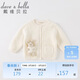 戴維貝拉（DAVE＆BELLA）戴維貝拉女童洋氣毛衣開(kāi)衫春裝童裝寶寶衣服兒童針織衫