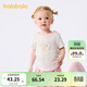 巴拉巴拉寶寶短袖t恤嬰兒女童上衣夏裝甜美時(shí)尚洋氣清新 本白10101 100