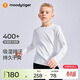 moodytiger男童長(cháng)袖T恤吸濕排汗春秋款兒童上衣圓領(lǐng)純色簡(jiǎn)約休閑戶(hù)外運動(dòng)衣