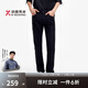 勁霸男裝春夏時(shí)尚微彈舒適五袋長(cháng)褲BQZE1522 黑色（合身版） 32