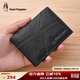 暇步士（Hush Puppies）卡包簡(jiǎn)約商務(wù)證件夾便攜多卡位卡夾證件夾生日禮物 黑色