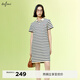 伊芙麗（eifini）伊芙麗polo領(lǐng)休閑條紋繡標T恤裙2024年夏裝新款百搭連衣裙 本白色 M 160/84A