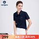 Navigare意大利小帆船翻領(lǐng)短袖T恤衫女士夏季新品百搭體恤休閑polo衫女 午夜藍 L