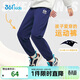 361°童裝 兒童長(cháng)褲25秋季男女童3-14歲校園針織運動(dòng)彈力長(cháng)褲 藍150