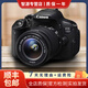 佳能Canon EOS 550d 600d 700d 750d 800d 850d二手單反入門(mén)級相機 700D單機 95新