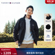 Tommy Hilfiger【戶(hù)外防水】秋冬男裝潮流可收納帽立領(lǐng)風(fēng)衣款運動(dòng)夾克外套 【風(fēng)衣款軟殼夾克】經(jīng)典黑BDS S （推薦：120-135斤）