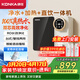 康佳（KONKA）凈水器家用直飲機 RO反滲透直飲加熱一體機 壁掛臺式凈水機75G凈飲一體機【上門(mén)安裝】KRO-J75