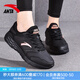 安踏女鞋運動(dòng)鞋女秋冬季新款皮面防潑水休閑跑步鞋女士戶(hù)外旅游鞋子女 【店長(cháng)推薦皮面防潑水】黑 38
