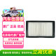 北京現代原廠(chǎng)空氣濾清器芯格 17-20款?lèi)倓?dòng)1.6L(G4FG)/逸行1.4T1.6L