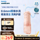 飛利浦（PHILIPS）電動(dòng)沖牙器家用水牙線(xiàn)便攜式小凈瓶潔牙器生日禮物送男友/女友官方旗艦店生日禮物 實(shí)力粉HX3331/01- 3支噴頭