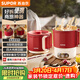 蘇泊爾（SUPOR）0.7升學(xué)生泡面杯便攜式燒水壺開(kāi)水壺電水壺電熱水壺 折疊304不銹鋼旅行出差家用電子保溫SW-07J01A