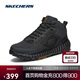 斯凱奇男鞋冬季機能風(fēng)戶(hù)外休閑鞋復古老爹鞋時(shí)尚運動(dòng)鞋51943