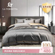 La Torretta100支長(cháng)絨棉床上四件套100%純棉 四季高檔被套床單1.8/2.0米床 灰