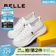 百麗（Belle）小白鞋女鞋商場(chǎng)款厚底增高一腳蹬單鞋透氣休閑鞋U8N1DAM3 白色 37 (235mm)