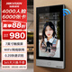 HIKVISION?？低?寸人臉門(mén)禁一體機企業(yè)辦公門(mén)禁系統木門(mén)/鐵門(mén)/玻璃門(mén)WIFI+人臉+密碼+刷卡D16 S