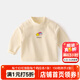 嘟嘟家【半高領(lǐng)】寶寶打底衫冬季女童t恤長(cháng)袖男童上衣冬裝兒童保暖內衣 米色 100