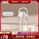 Vanow大容量運動(dòng)水杯女夏季戶(hù)外水壺耐高溫便攜健身吸管杯子男太空杯 素雅白1.1L