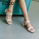 愛(ài)步（ECCO）涼鞋女 26年春季新款時(shí)尚輕奢簡(jiǎn)約一字帶厚底高跟鞋 麗芙250303 石灰色25030301378(羊皮革) 38