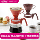 HARIO手沖咖啡壺滴漏式套裝家用日本耐熱玻璃V60系列配濾紙和量杯 VCSD 黑色套裝1-4人份+40枚濾紙量勺