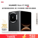 華為（HUAWEI）Mate X7 典藏版 16GB+1TB 曜石黑 麒麟9030Pro 折疊玄武架構 紅楓影像折疊屏手機 贈衛星號卡套裝