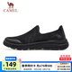 駱駝（CAMEL）網(wǎng)面透氣中老年男女鞋健步休閑一腳蹬運動(dòng)鞋子 8041，黑色，男 42