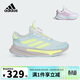 阿迪達斯（adidas）童鞋25夏秋女童運動(dòng)鞋SUPERNOVA小大童網(wǎng)面緩震柔彈慢跑鞋HP3578