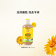 加州寶寶（California Baby）金盞花兒童洗發(fā)沐浴露二合一251ml 嬰幼兒親膚不傷眼【雙有機】