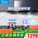 美的（Midea）【智感干洗】家用抽油煙機燃氣灶套裝19立方大吸力頂吸式歐式煙灶二件套裝熱水器三件套廚房第1名 【煙灶套裝天然氣】搭4.5KW鋼化玻璃灶 廚房家電