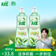 斧頭牌AXE除菌洗潔精 青蒿洗滌靈廚房洗碗液餐具清洗劑殺菌組合裝 淡雅綠茶1kg*2瓶