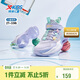 特步（XTEP）兒童童鞋戰眸男女童小童網(wǎng)革透氣防滑籃球鞋 雪青紫 31