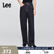 Lee25秋新428舒適高腰直腳不易褪色清水洗女牛仔褲 清水洗  28 