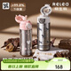 物生物（RELEA）純鈦杯兒童保溫杯男女便攜小學(xué)生水杯上學(xué)專(zhuān)用吸管杯子生日禮物