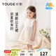 幼歌（YOUGE）嬰幼兒2024新款甜美法式連衣裙柔軟親膚高級小立領(lǐng)裙子 柔白 100 cm