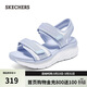 斯凱奇（Skechers）涼鞋女士厚底運動(dòng)休閑鞋外穿沙灘鞋軟底涼拖鞋119823