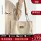 viney包包女包托特包高級感腋下包手提包生日禮物送女友老婆 【白色】實(shí)用高檔品牌輕奢單肩包 小眾百搭休閑大容量通勤帆布大包