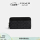蔻馳（COACH）奧萊男包經(jīng)典標志風(fēng)琴褶錢(qián)包通勤商務(wù)老花 QB/炭黑色/黑色