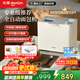 東菱（Donlim）面包機全自動(dòng)家用多功能和面發(fā)酵烘焙烤吐司三明治早餐機酸奶冰淇淋肉松智能預約自動(dòng)撒料DL-1352 棉云白-旗艦升級款