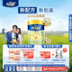 Friso美素佳兒港版金裝 嬰幼兒配方奶粉 2段800g (6-12月) 6HMO 易消化