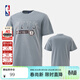 NBA球隊款系列休閑潮流T恤男夏季輕薄運動(dòng)寬松短袖圓領(lǐng)速干上衣 籃網(wǎng)隊 XL