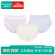 全棉時(shí)代女士中腰【年度熱銷(xiāo)款7A抗菌】高彈不變形不悶汗內褲女3條裝