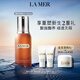 海藍之謎（LA MER）精萃柔酸水100ml保濕抗皺爽膚水護膚品套裝化妝品禮盒生日禮物女