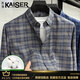 凱撒（KAISER）高端輕奢品牌新款純棉長(cháng)袖襯衫男商務(wù)休閑潮格子衫柔軟舒適襯衣 黃格 25141（禮盒裝） XL 【135-150斤】（禮盒裝）