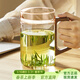 憶壺茶茶杯玻璃泡茶杯月牙過(guò)濾杯子辦公大容量1000ml綠茶杯個(gè)人男喝水杯 月牙杯透明單杯 1000ml